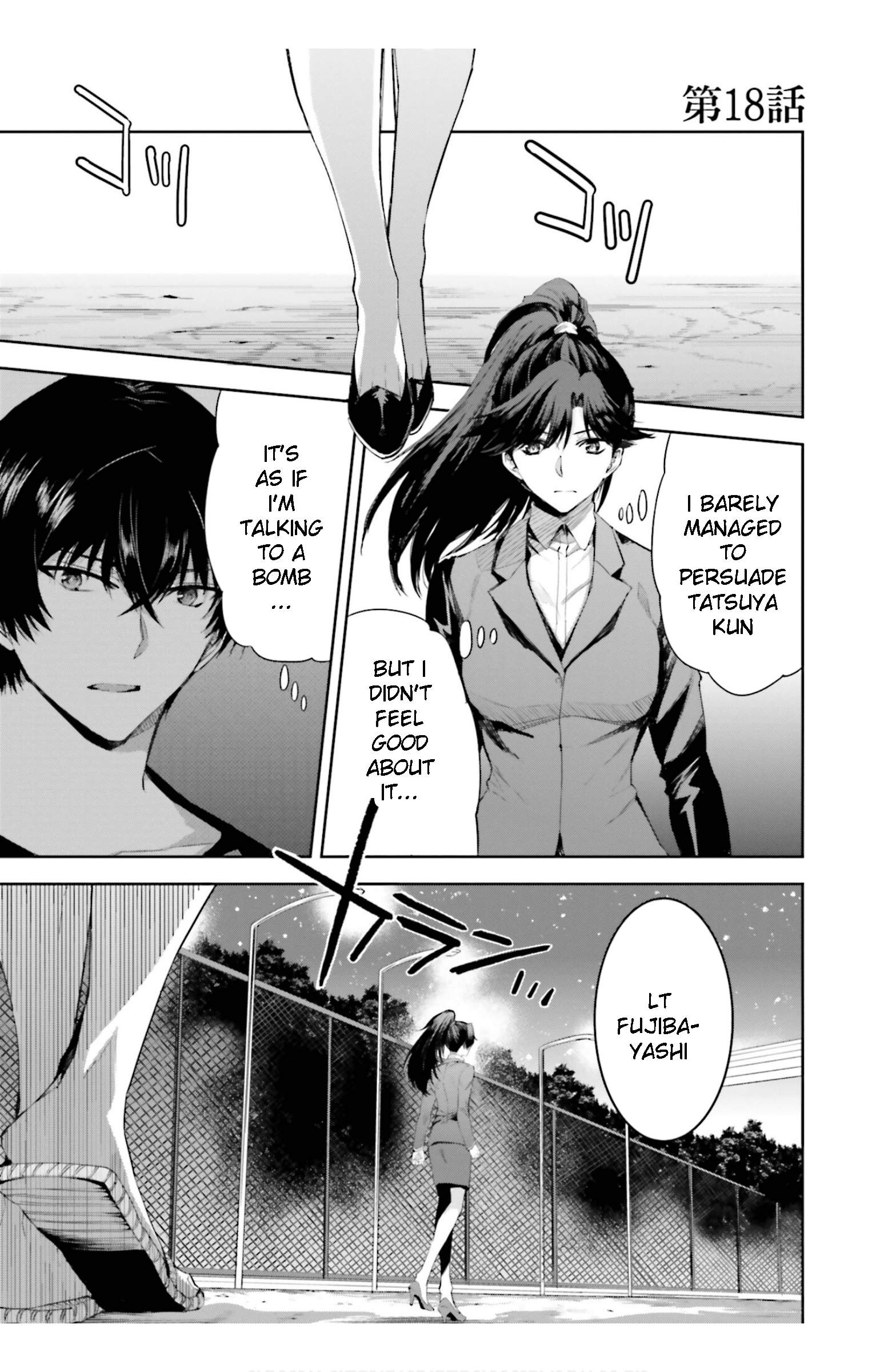 Mahouka Koukou no Rettousei - Steeplechase-hen Chapter 18 1